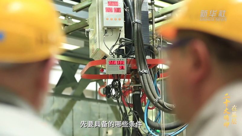 ELT工具安装前先避开这三个认知陷阱