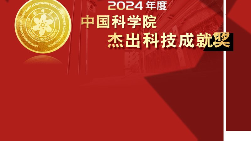 智能化改造投入的成本结构解析
