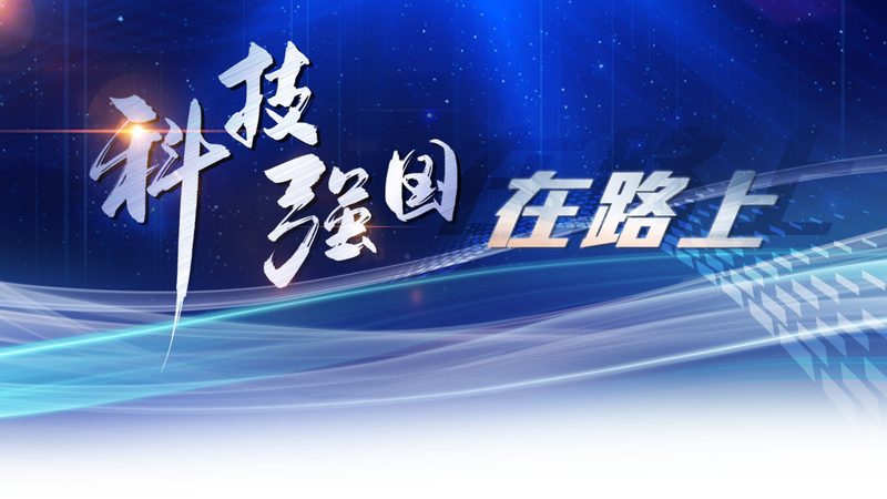 数字孪生工厂建设：揭秘高效制造的未来蓝图