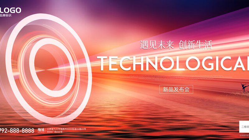 数据安全认证：标准解读与厂家选择指南