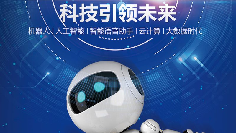 医疗行业系统集成商资质要求：合规之路
